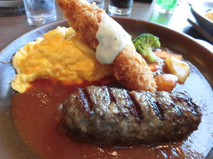 オムライス亭陶板海老ハンバーグ