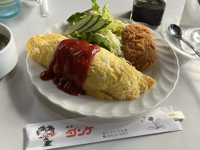 タイムランチ1
