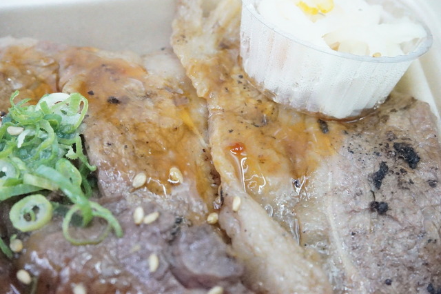 １,５倍ハラミ＆カルビ重2-2-1