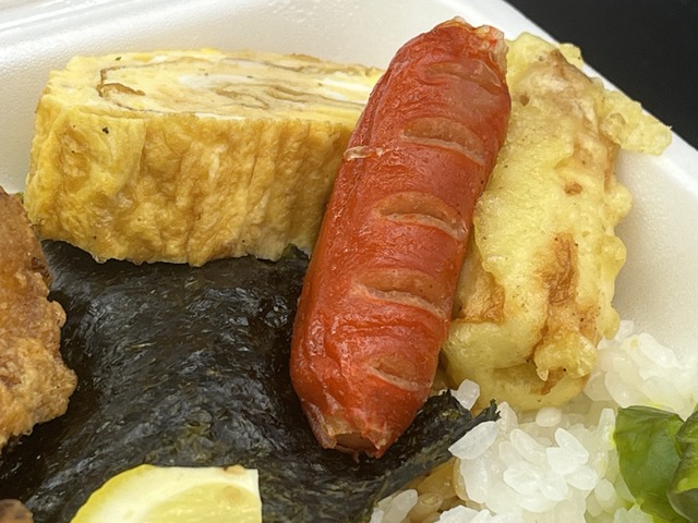 のり🍱からあげ1-3-1