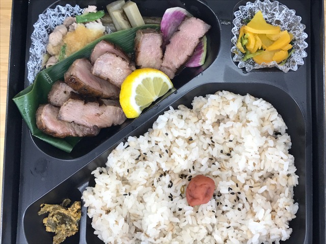 特上芯タン弁当2