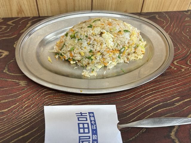 チャーハン1-1-1