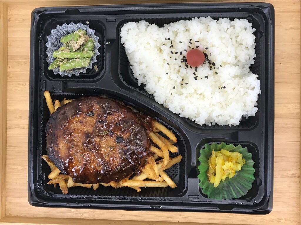 から揚げ屋さんでテイクアウト から家食堂 徳島 おいしい 楽しい