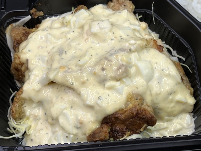 チキン南蛮弁当1-2-2