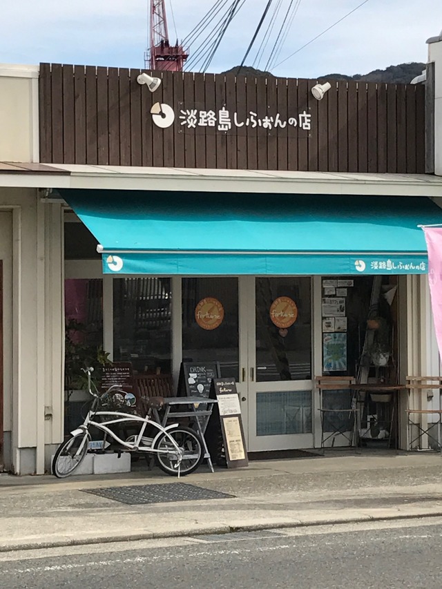 外観2