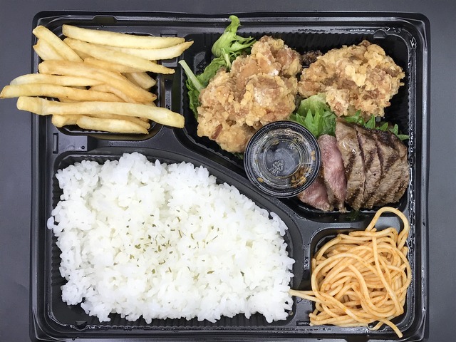 阿波牛ステーキ弁当2