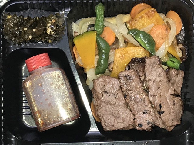 焼肉弁当2-2