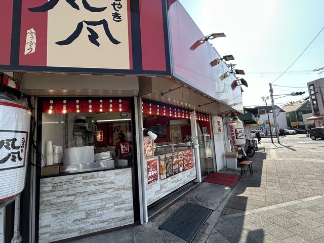 外観1-1
