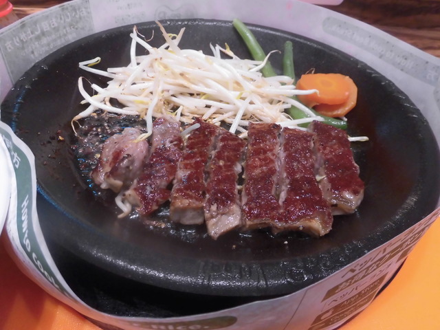 サーロインステーキ120g1