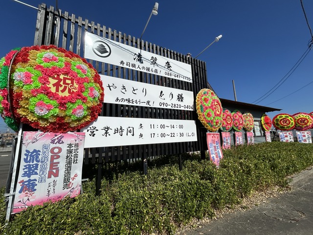 看板1-1