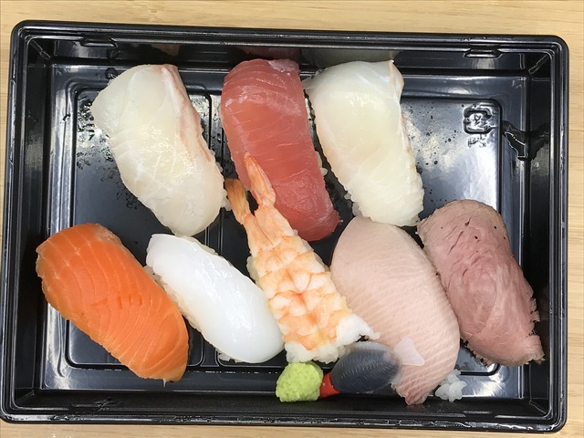 にぎり1
