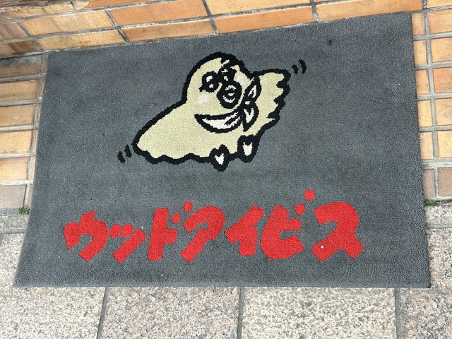 マット