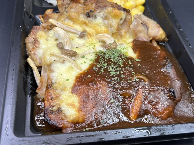 グリルチキンきのこ1-1-2