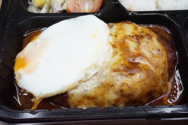チーズジャンボ1-2