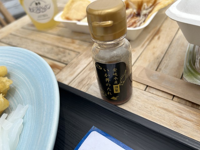 あおりイカ丼2-7-1