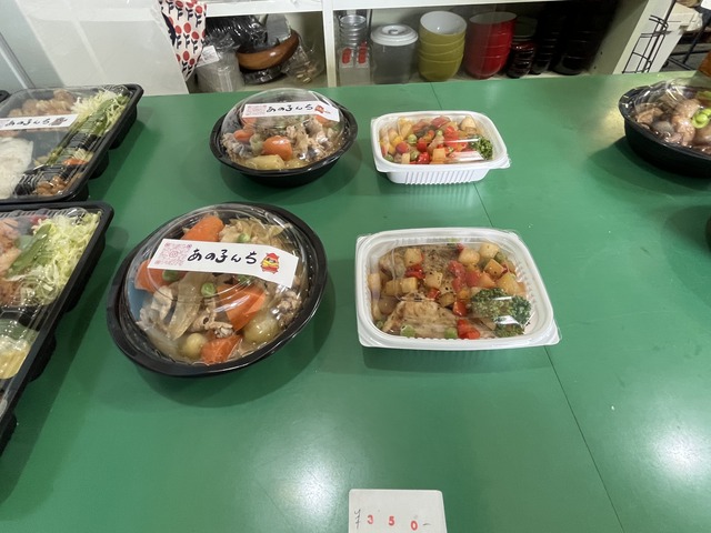 店内1