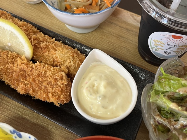 エビフライ1-3-3