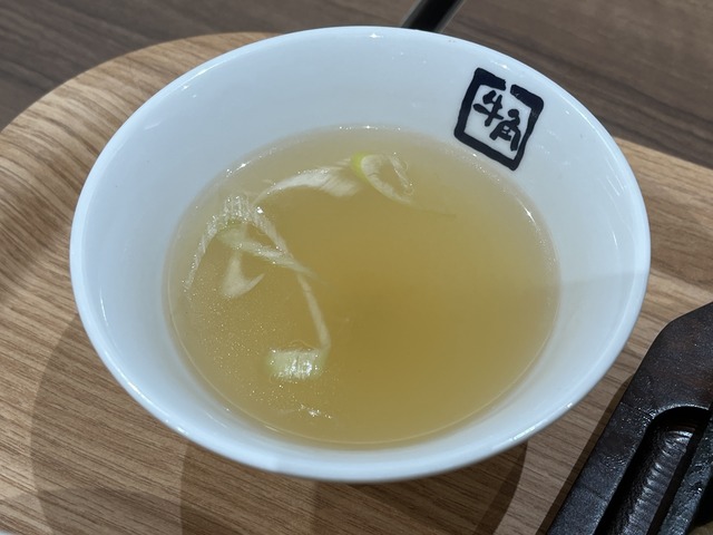 ホルモンハラミ1-4-1