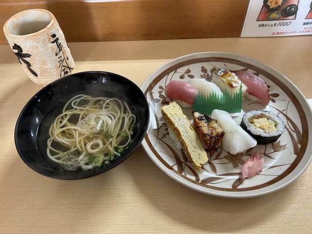 すしタイム1-1