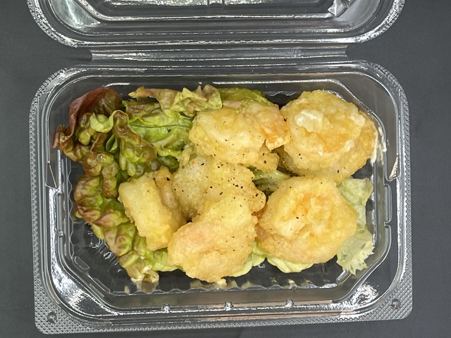 からしエビマヨ1