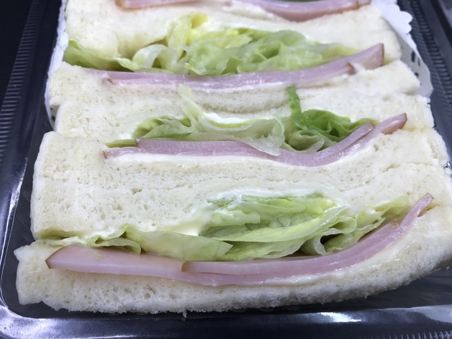 ロースハムレタスのサンド1-3-1