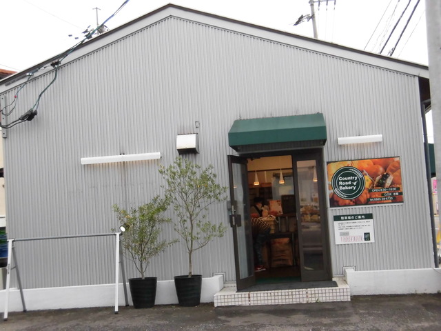 カントリー外観１