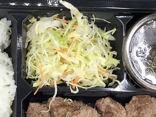 やっぱり100g-2-3