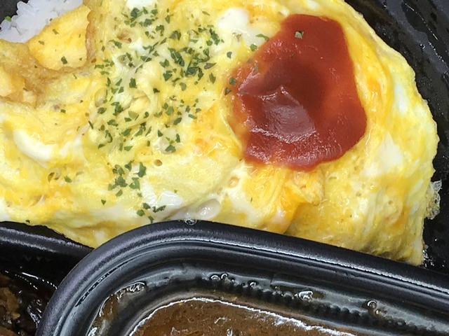 チーズハンバーグオムカレー1-1-1