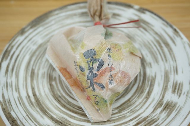 栗マロンクリーム大福1