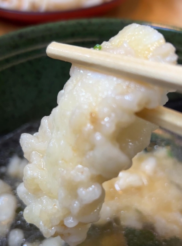 いかてん