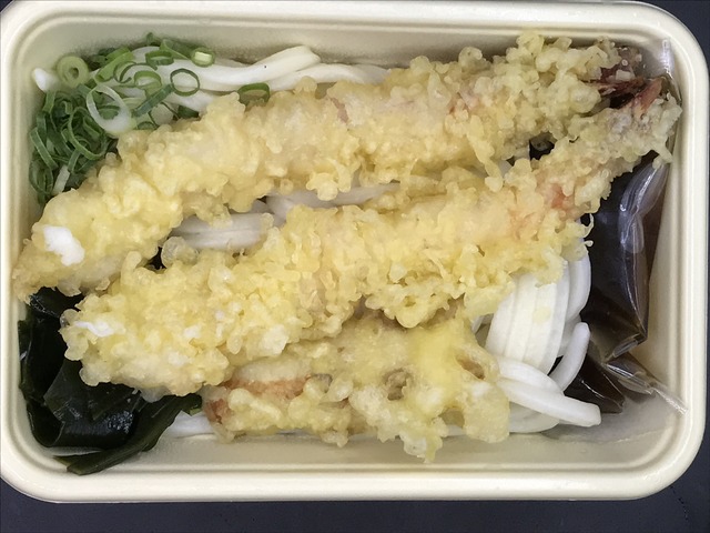 海老天かけべんとう