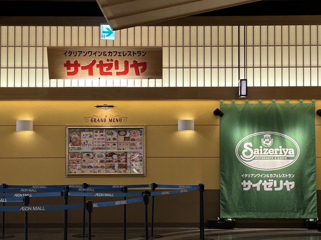 外観1-1-3