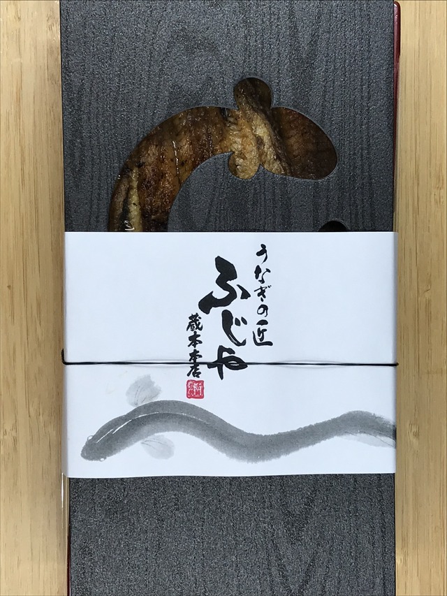 外箱