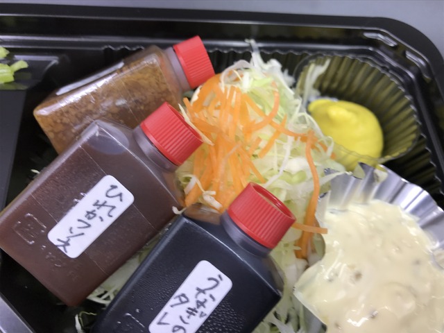 ひめうな重海老ひれ弁当1-4-1