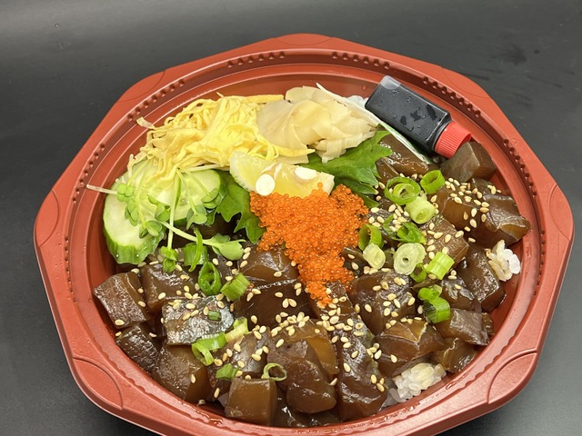 漬け丼1-2-1