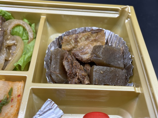 ビビンバ弁当1-3-2