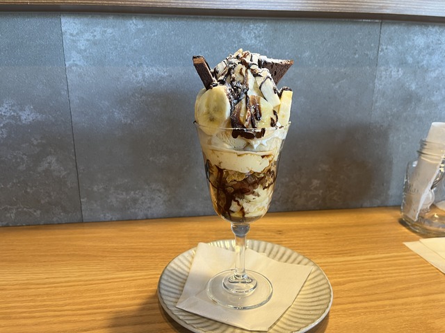 チョコバナナ
