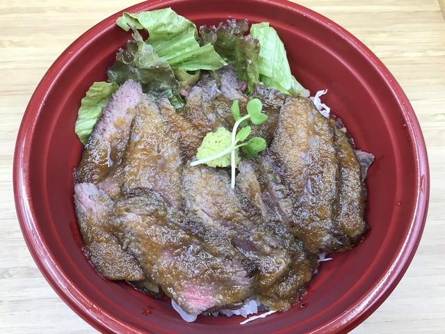ステーキ丼2-3
