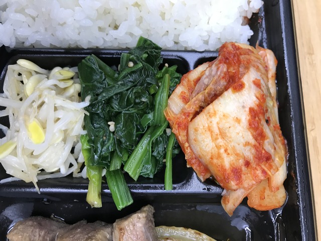 厚切り牛タン弁当2-3