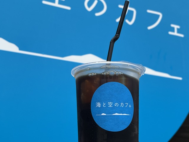 アイスコーヒー1-1