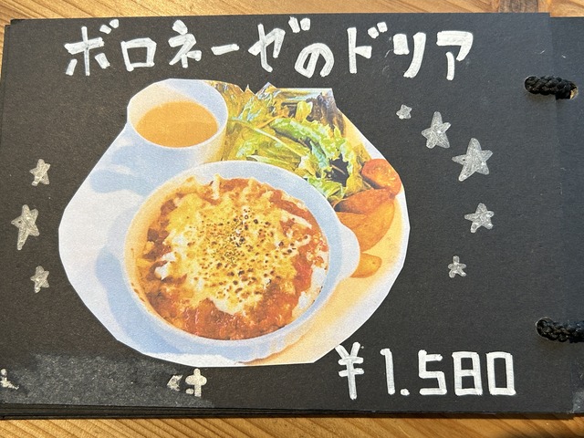 夜ランチ5