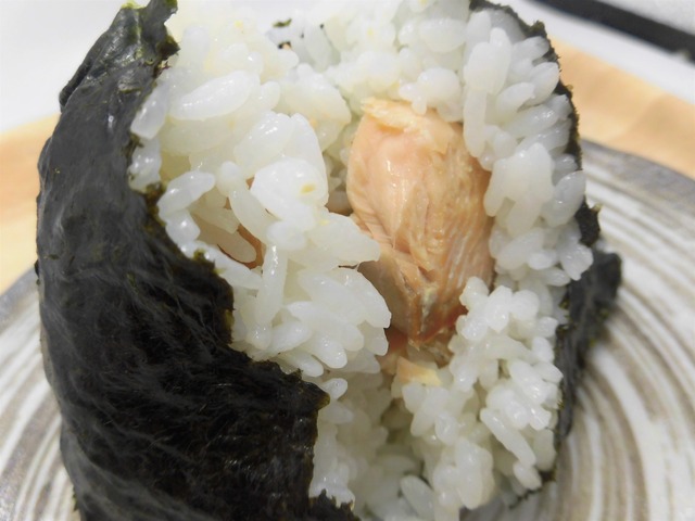 さけ1