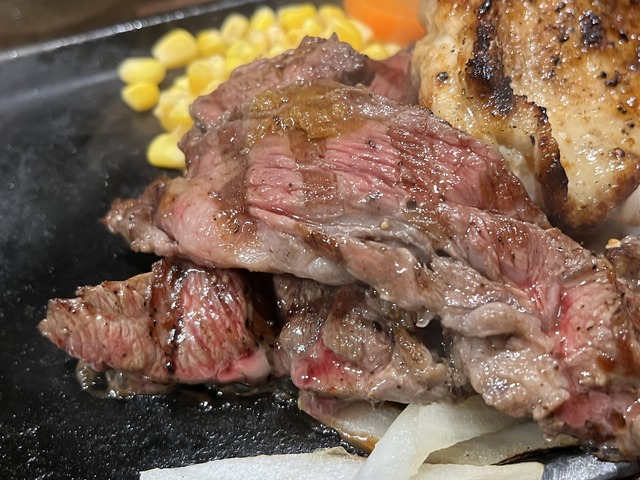 テンダーコンボ1-3-1