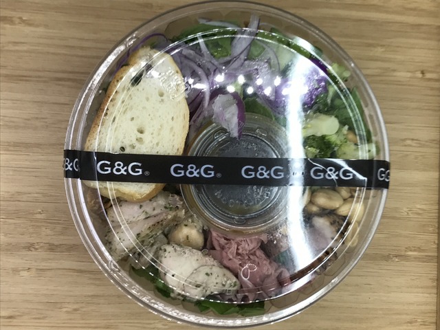 俺の肉パワーサラダ1