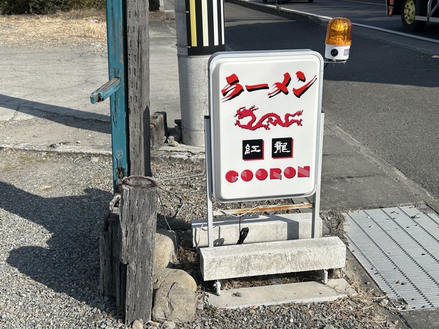 看板
