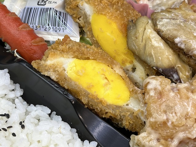 日替わり1-3