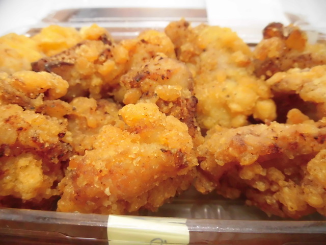 つづきからあげ