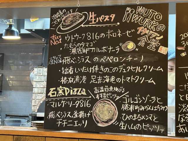 ボード