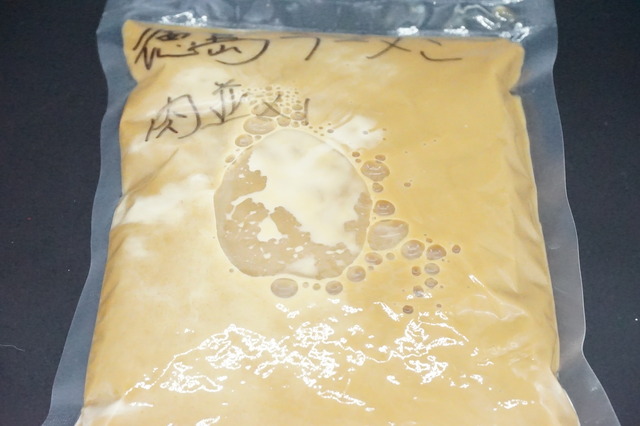 徳島ラーメンスープ