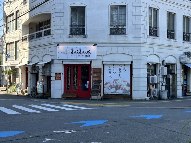 外観1-2